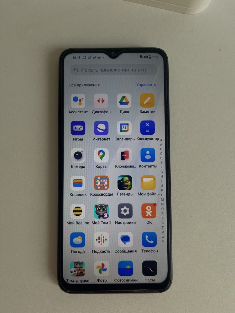 Смартфон One plus