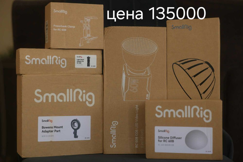 SmallRig RC 60B студийный свет для фото и фидео съёмки