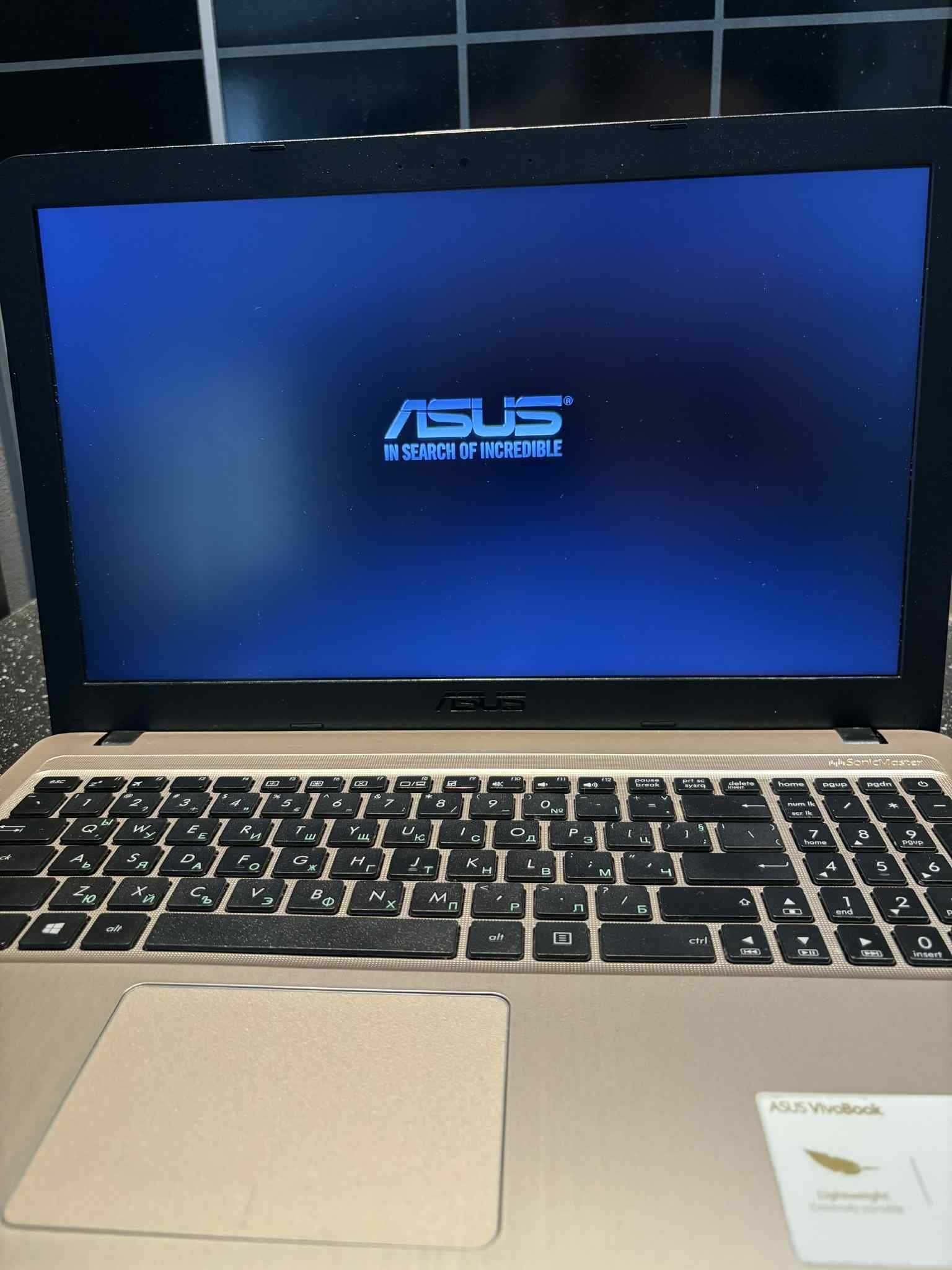 Лаптоп ASUS VivoBook X540U-DM543