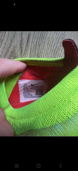Ghete de fotbal Nike Mercurial Vapor 14 pro