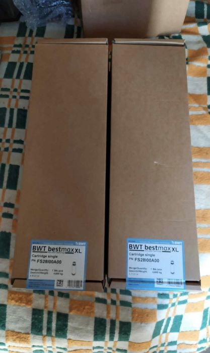 Filtru cartus BWT Bestmax XL