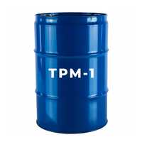 Трансформаторное масло ТРМ-1