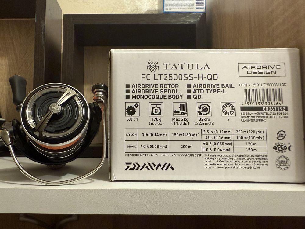 Макара Daiwa Tatulа 2500
