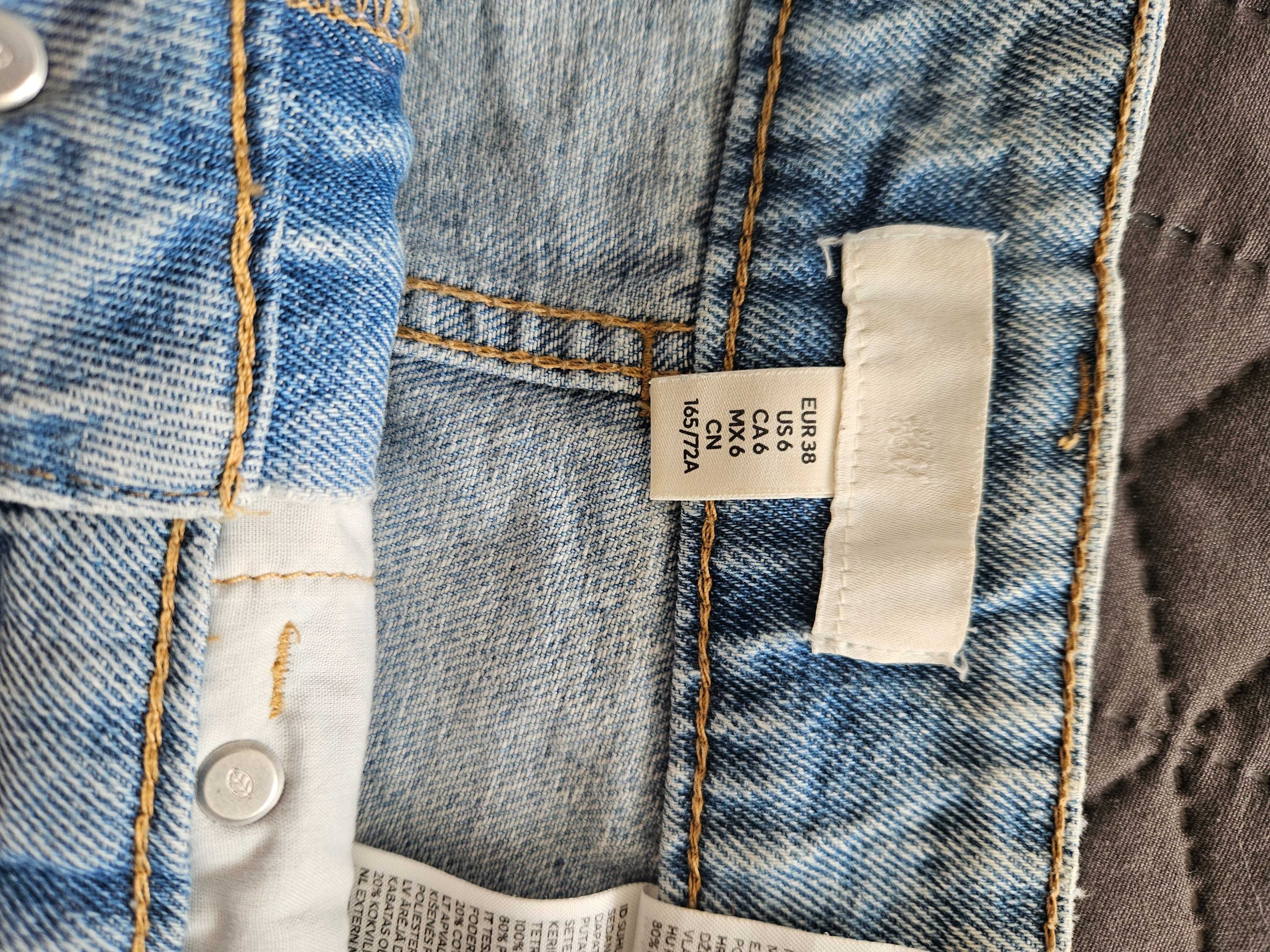 2 броя къси панталони h&m