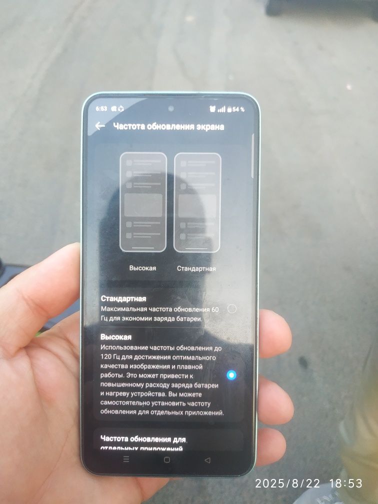 One plus 10 R 12+11/256 gb 5G ideal igravoy