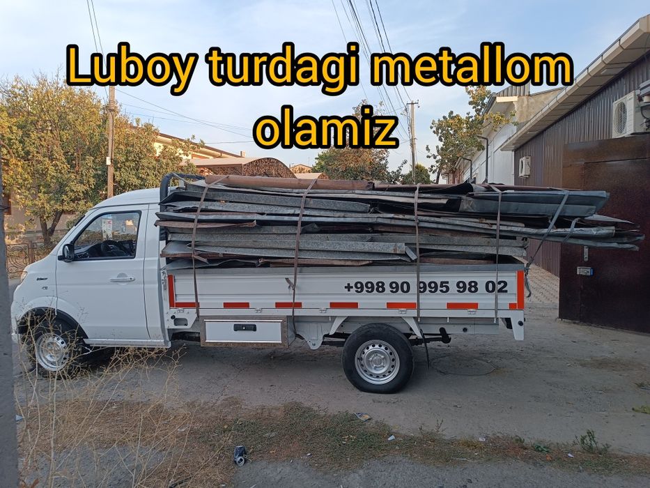 Metallalom xizmati