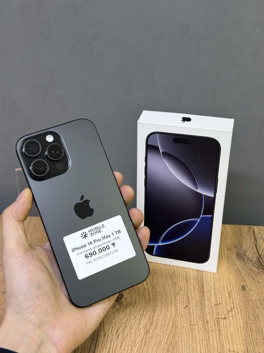 Iphone 16 Pro Max 1 TB 100% | Mobile Zone