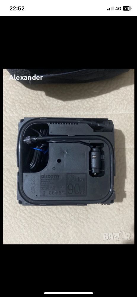 Продавам компресори Aircom Tire Mobility Kit