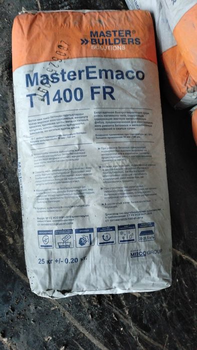 Продам Master Emako 1400FR клей для трещин фундамента и бетона.