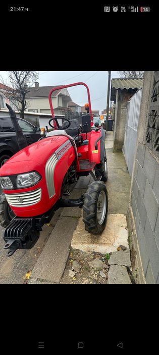 Трактор Фотон 254