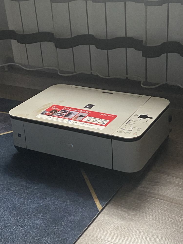 ПРИНТЕР Canon Pixma mp250