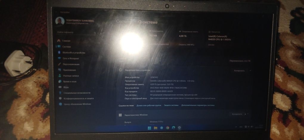 Notebook Lenovo Inter Celeron 4020.
