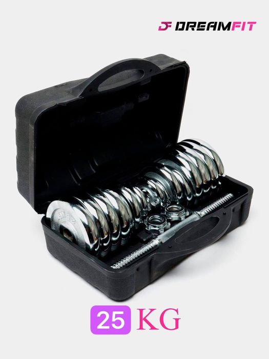 Гантели комплект