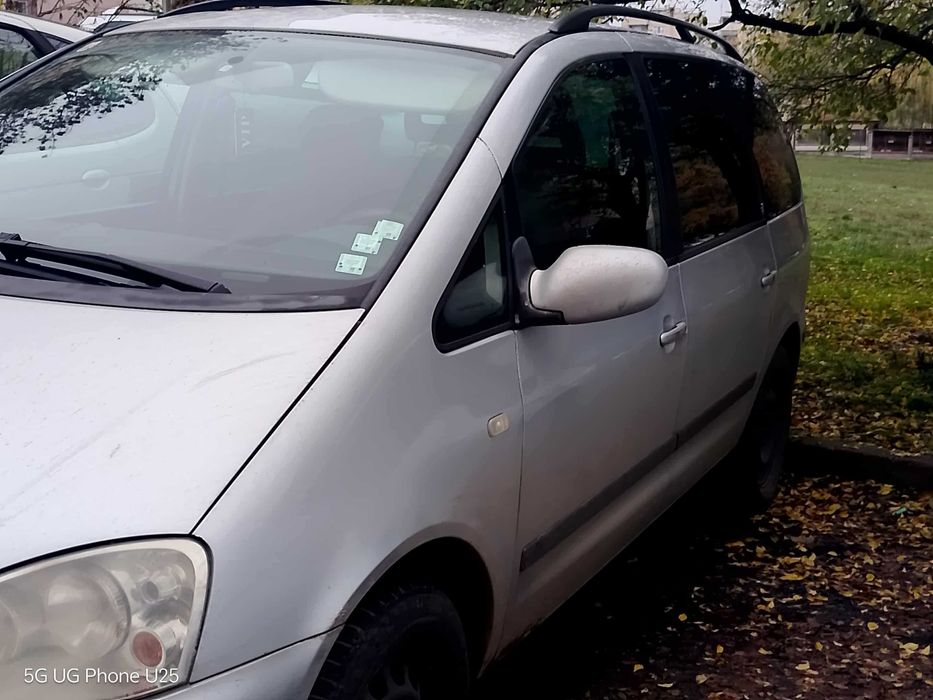 Продава се Форд Галакси