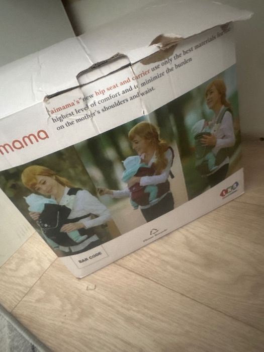 Кенгуру для малыша