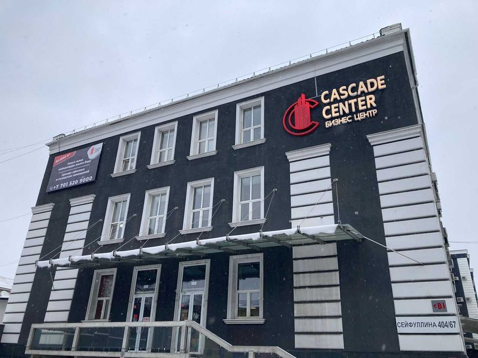 Аренда офиса 28 кв.м