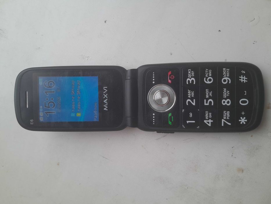 Продам телефон кнопочный