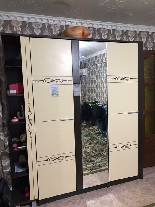 Прихочка сатылады