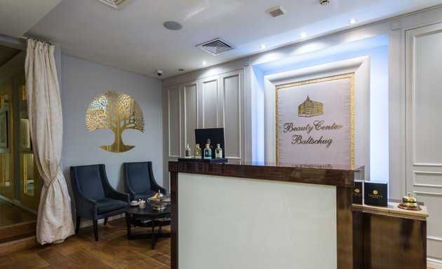 Массаж назигин кутуде