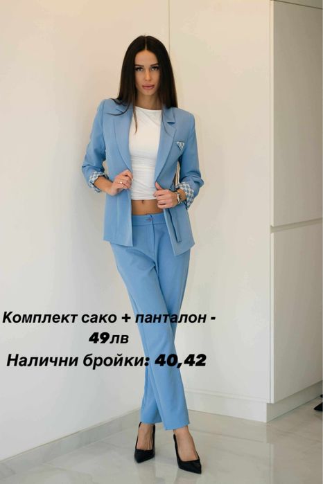 Разпродажба на чисто нови дрехи на много ниски цени -Чистим Склада