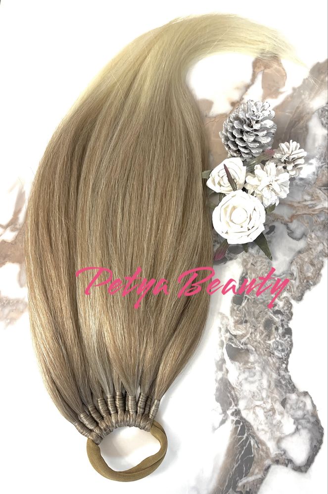 ДО 85 см. PURE GLAM най-висок клас опашка за коса с ластик
