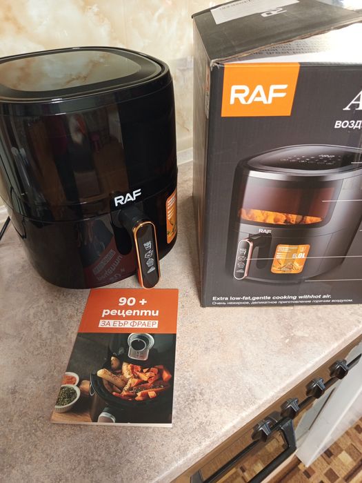 Еър фрайър RAF 6 литра