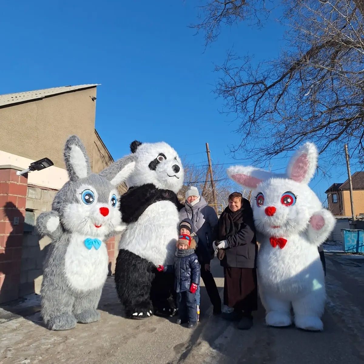 Поздравление с днём рождения, мишка,заяц,панда Сарань