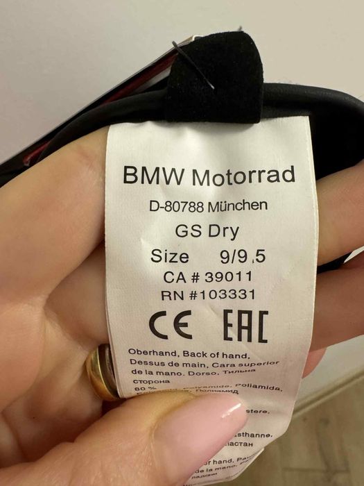 Manusi moto touring Bmw Motorrad Gs Dry M