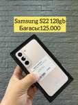 Samsung S22 128gb pink gold