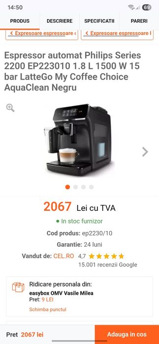 Expresor philips lattego 2200 series nou