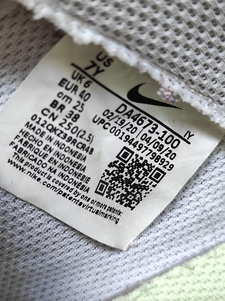 Adidas dama Nike Air Force1   40