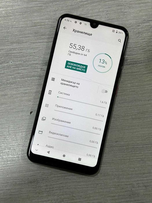 Смартфон A1 Alpha 64 gb 3 ram