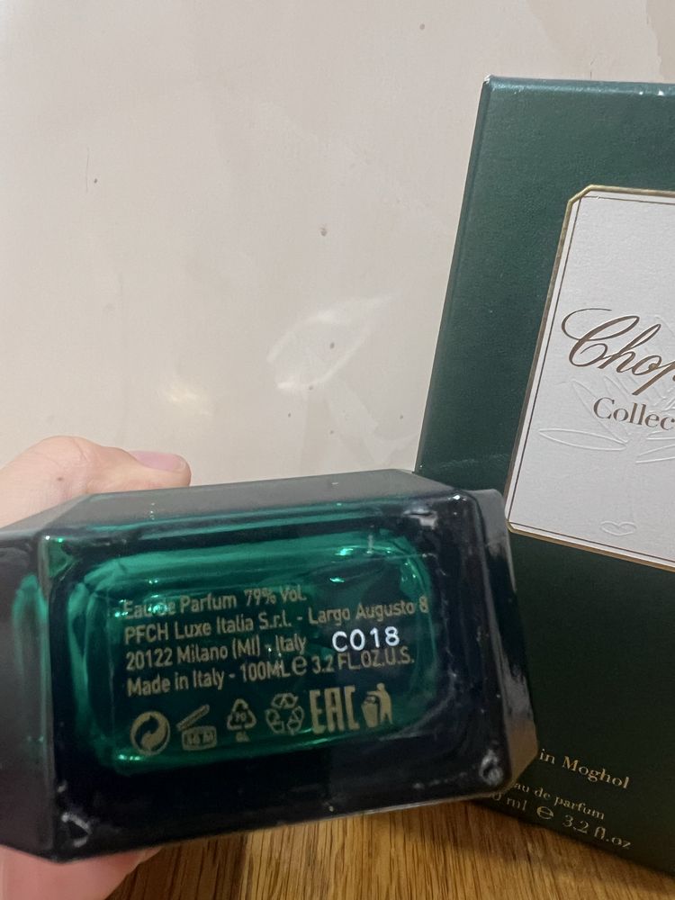 Chopard дамски парфюм