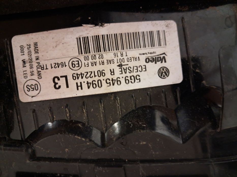 Стоп vw Golf 7   90 лв
