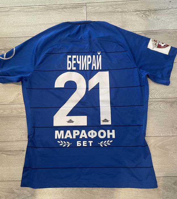 Vând tricou oficial,original Dinamo Moscova