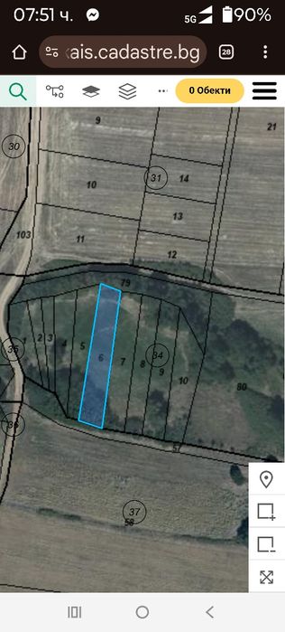 Продавам 4 имота