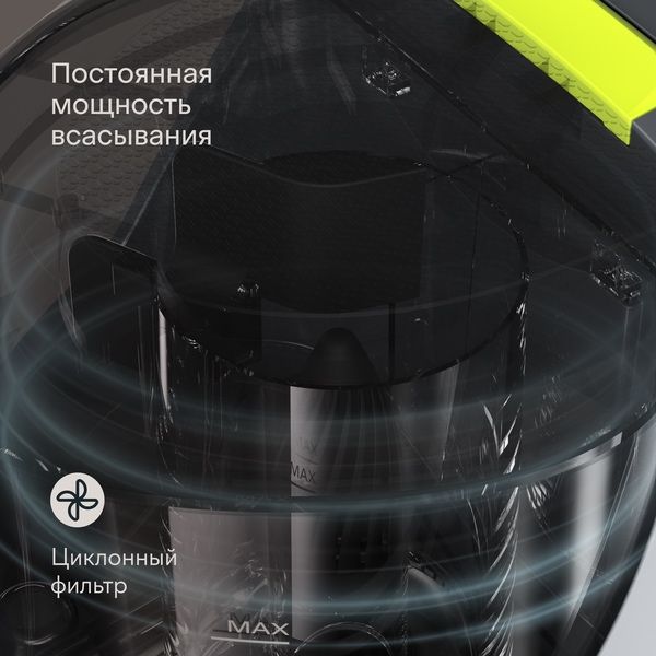 Tuvio TVC01C, 1800 Вт, серый