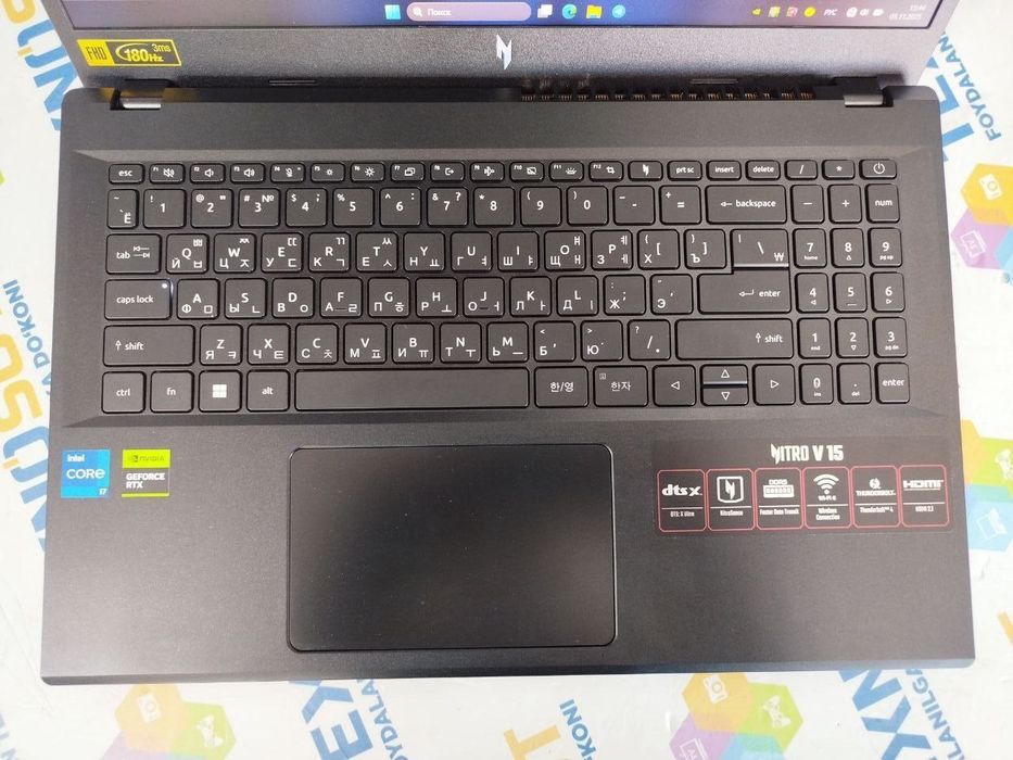 Продается Игровой Ноутбук Acer Nitro