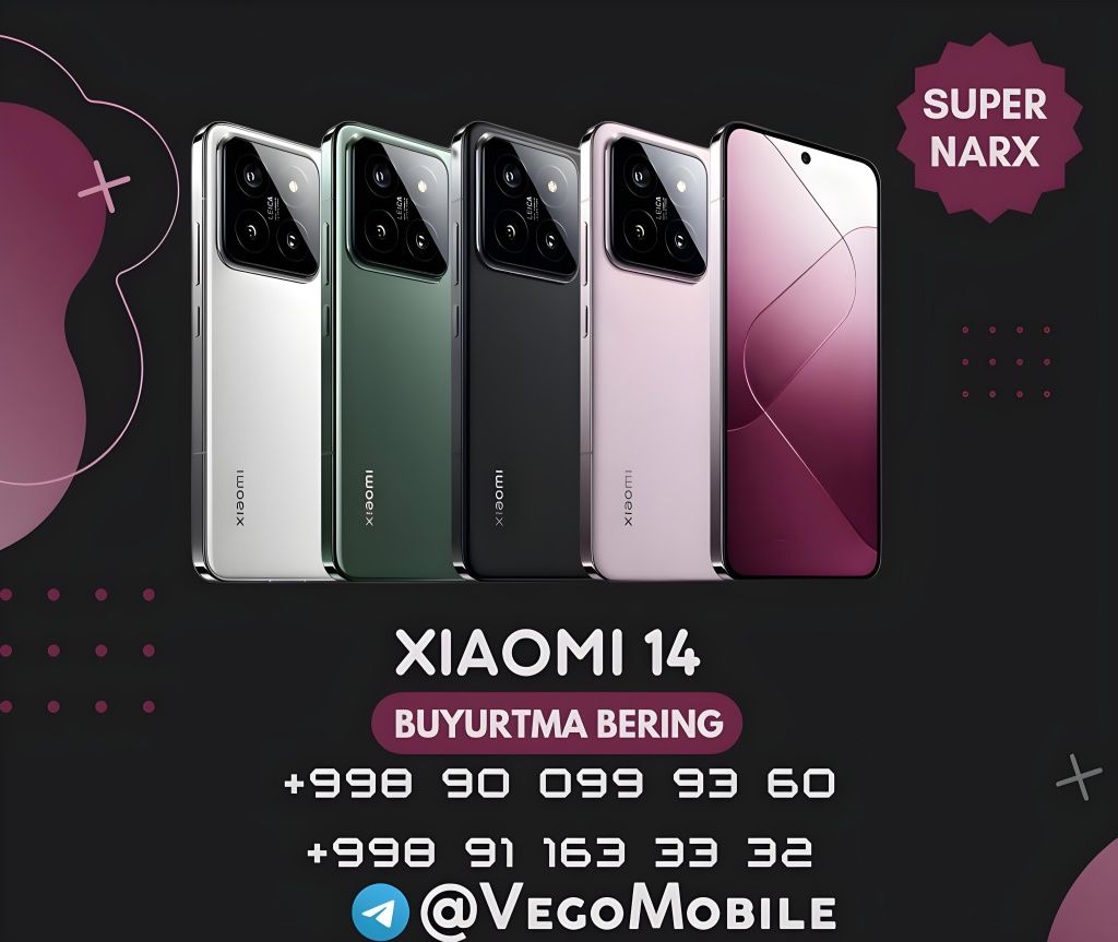 Суперцена! Xiaomi 14 на заказ, VegoMobile