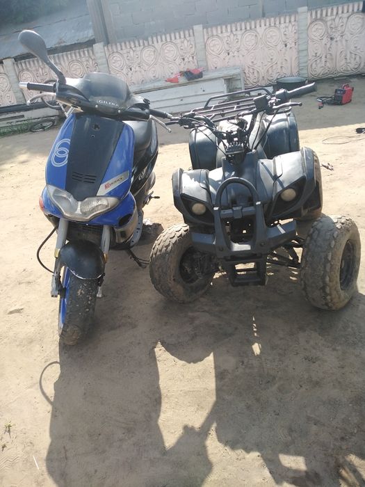 Vând sau schimb atv 125