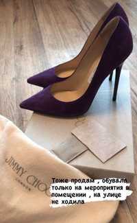 Туфли Jimmy Choo