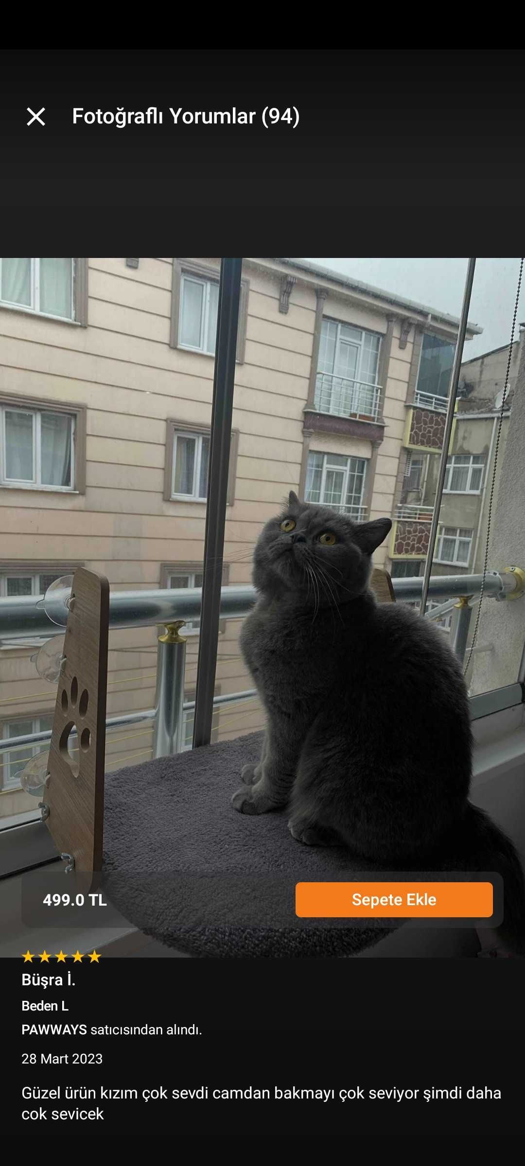 Лежанка для кошек на окно