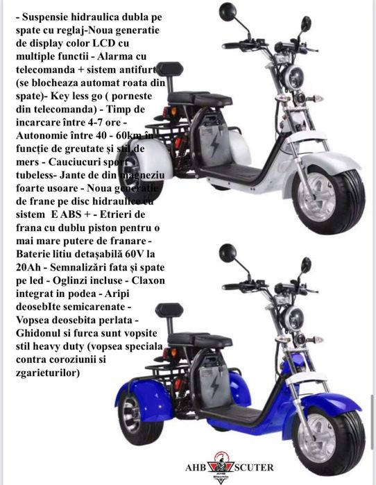 Scuter electric 3 roti