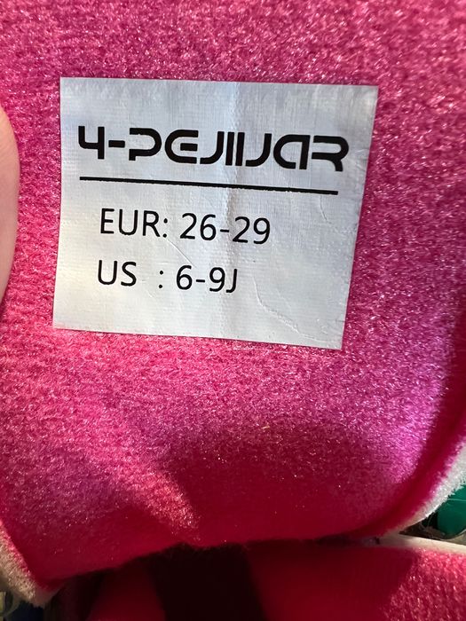 Детски Ролери   26/29р