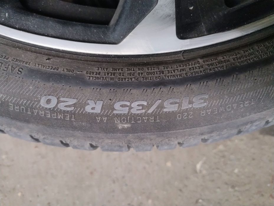 Джанти 20" спорт пакет