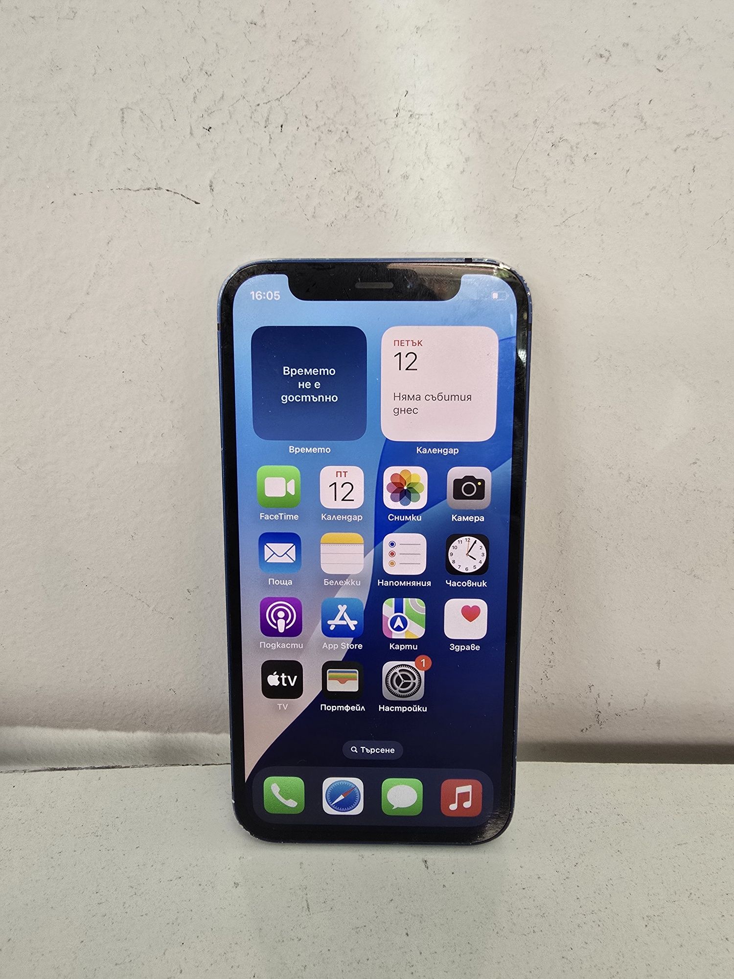 Apple 12 mini 64GB