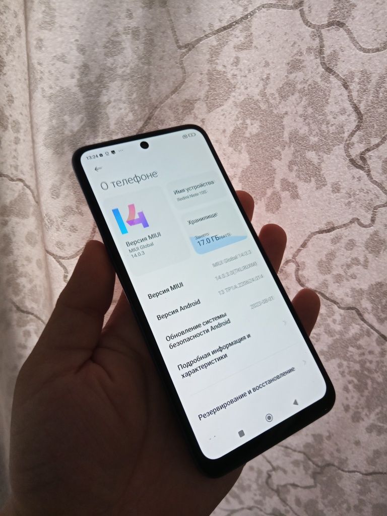 В продаже Redmi Note 10s.