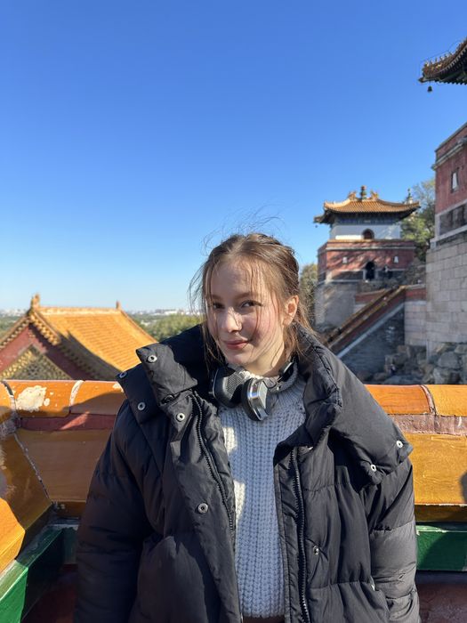 Репетитор по китайскому языку