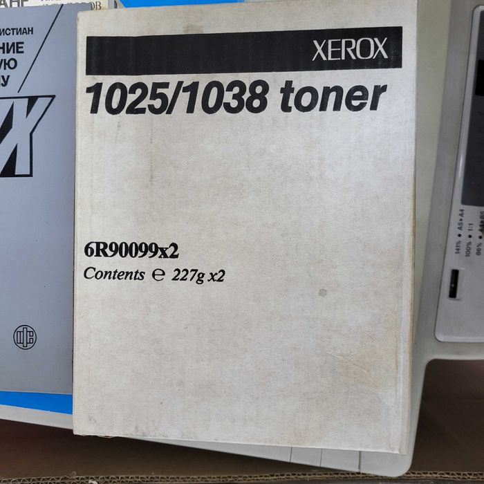 Продавам копирна машина  Toshiba 1370 - работеща