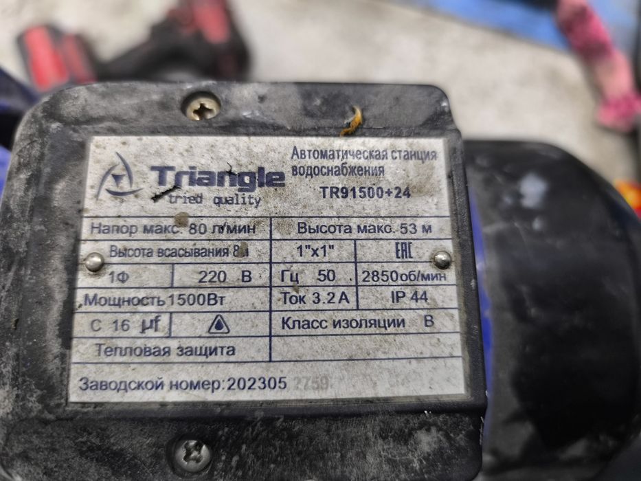 Продам биметаллические батареи и алюминиевые  батареи